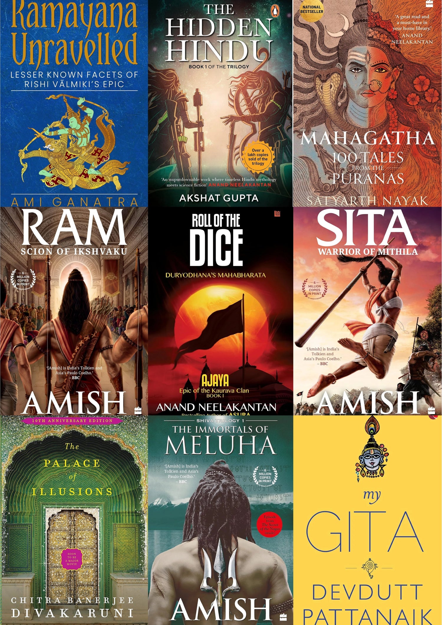 Mythology