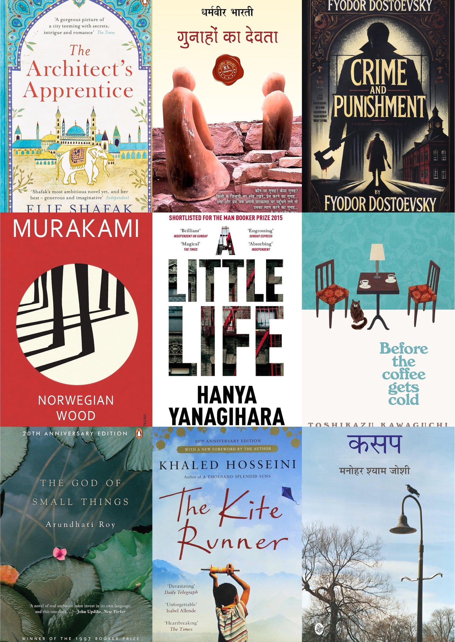 Literature & Contemporary fiction