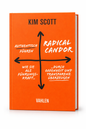 Radical Candor