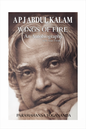 Wings of Fire: An Autobiography