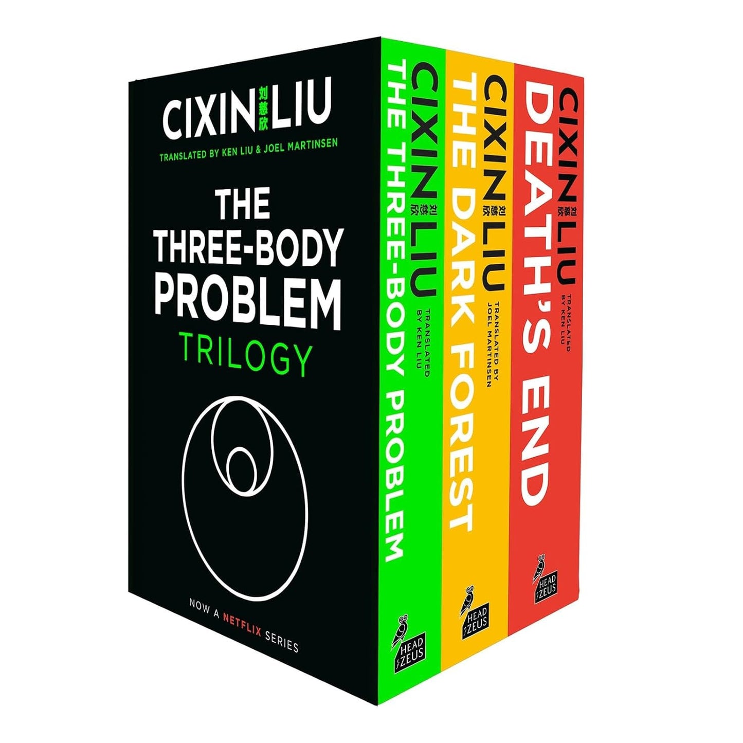 The Three-Body Problem Trilogy