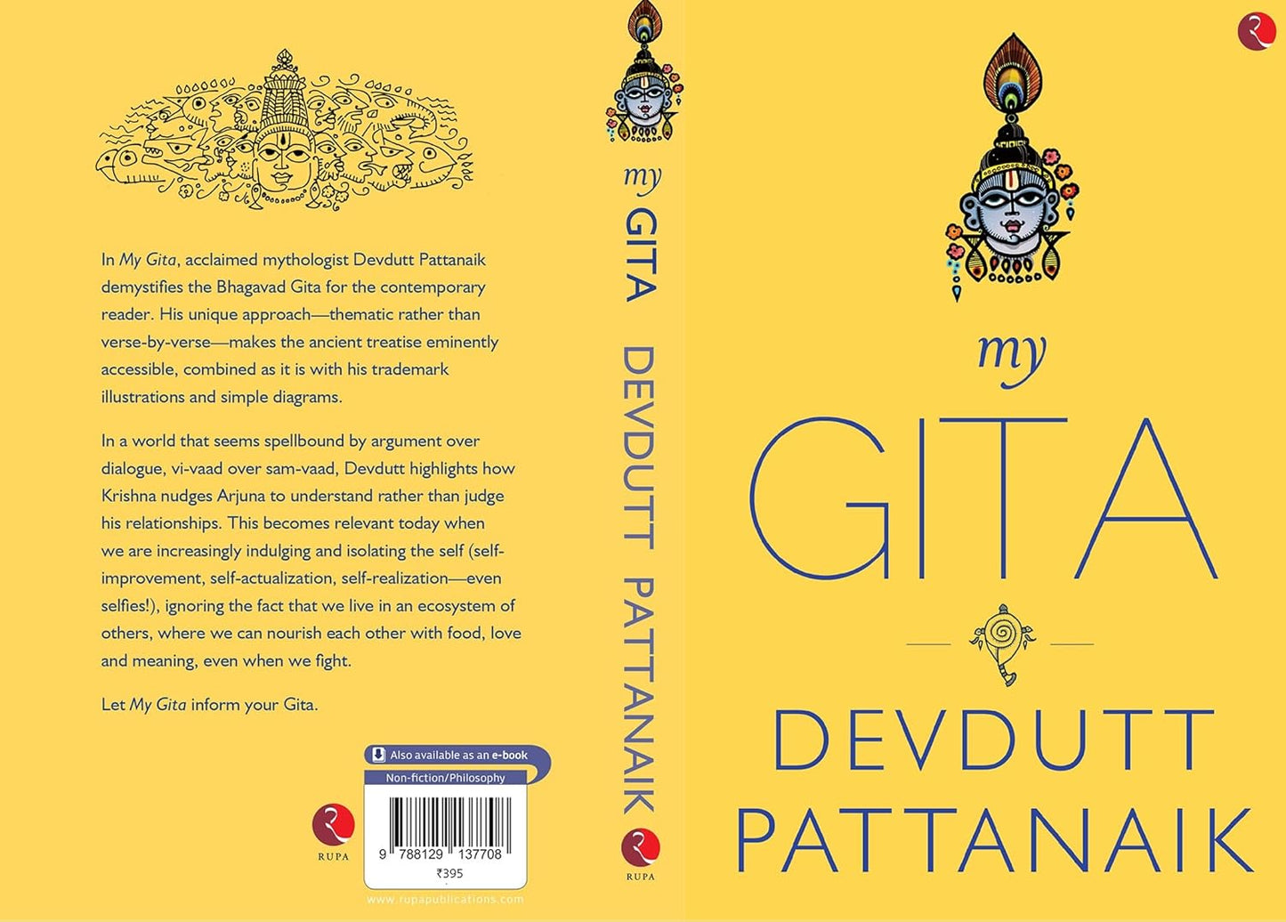 My Gita
