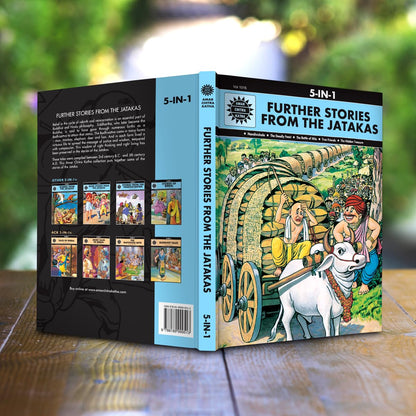 Further Stories from the Jatakas: 5 in 1 (Amar Chitra Katha)
