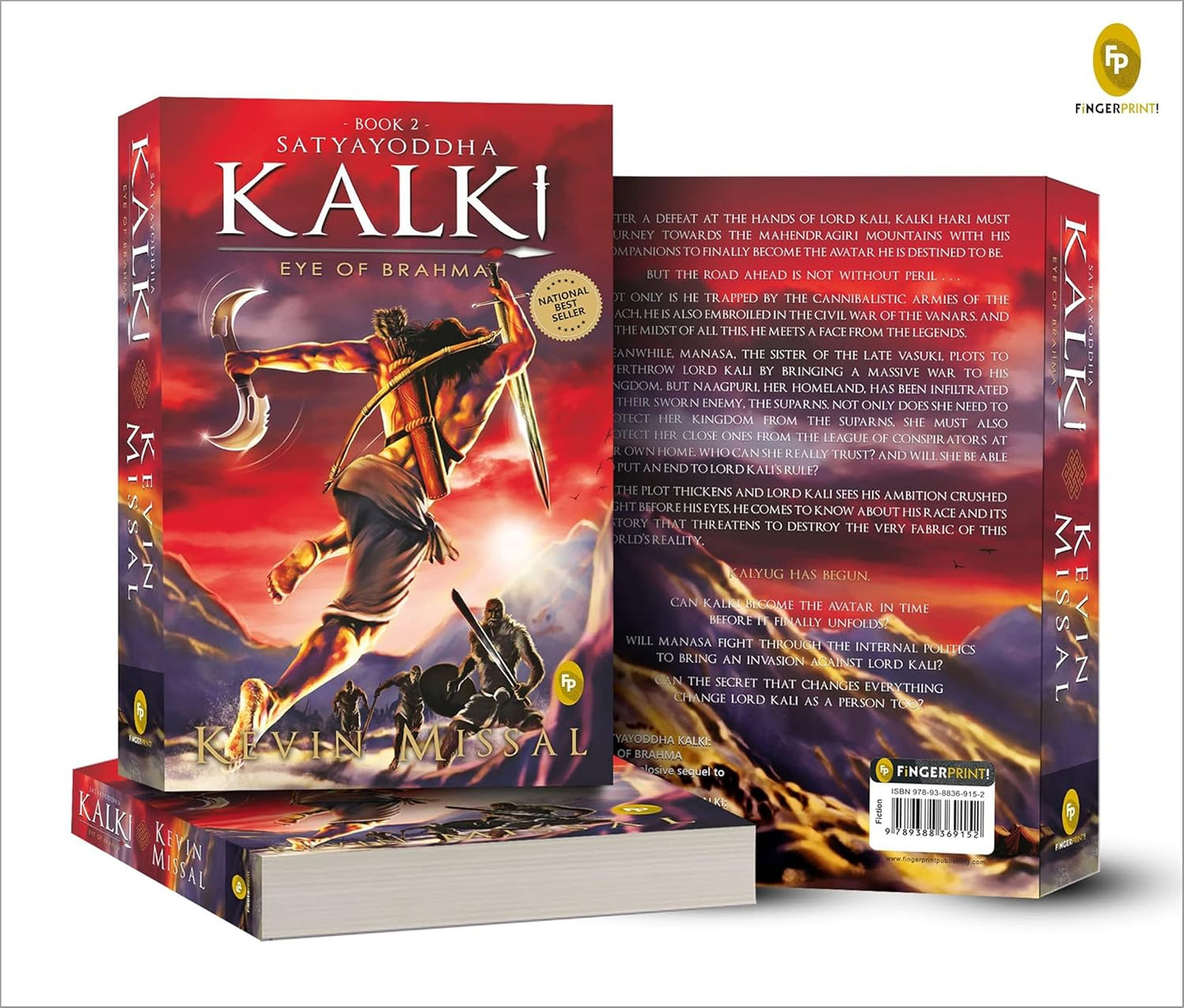 Kalki 2