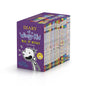 Diary of a Wimpy Kid Collection Of 15 Books